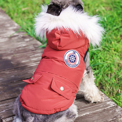 Giubbotto esterno doggie impermeabile al vento regolabile per cani di piccole e medie dimensioni