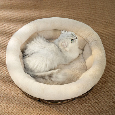 Divano per animali domestici Nido per dormire per notti invernali calde e accoglienti