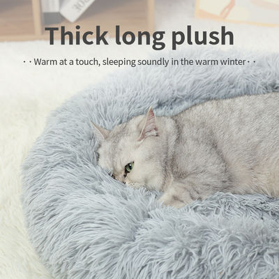 Confortevole lavato ciambella cane gatto pet letto tappeto per materiale di lusso soft plush