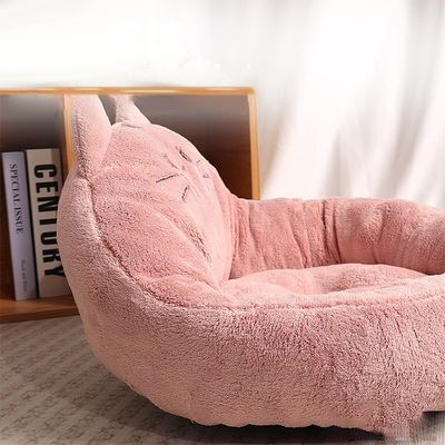Piccoli divani Cesto Rotondo Letto per gatti Casa Calda Caneletto confortevole per gatti e cani piccoli